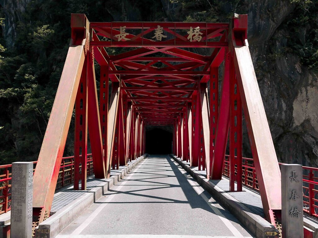 Taroko National Park